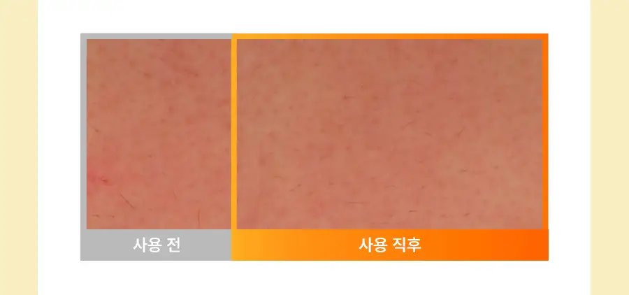 [NEW] 한율 달빛유자 클렌징 필링 젤밤 100g 기획(+15g) 상세페이지 41
